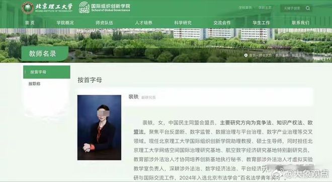 重返老东家?美记:詹姆斯会和热火讨论回归的可能性!
