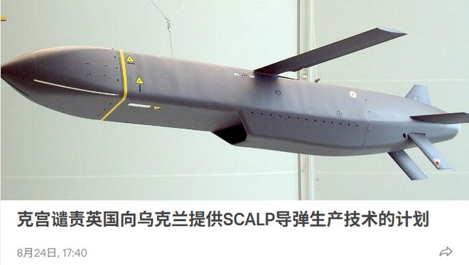 想翻身？广厦夺冠功臣落地太原，CBA黑马连补2强援，连主帅也换了