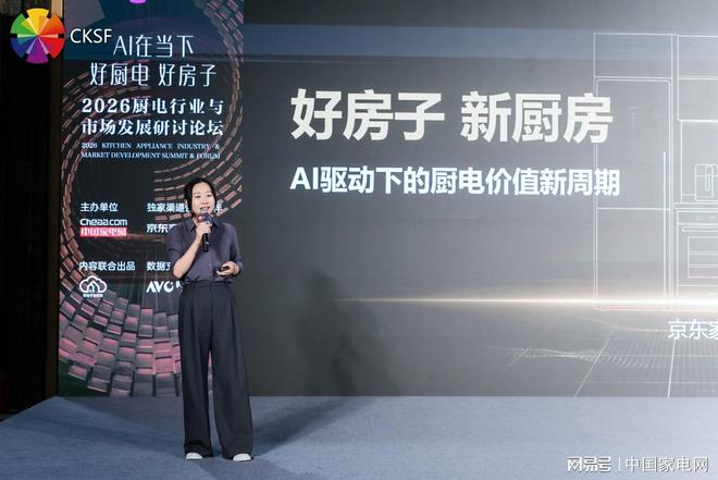 开拓者夏联首秀惜败太阳，但杨瀚森其实表现还算不错？