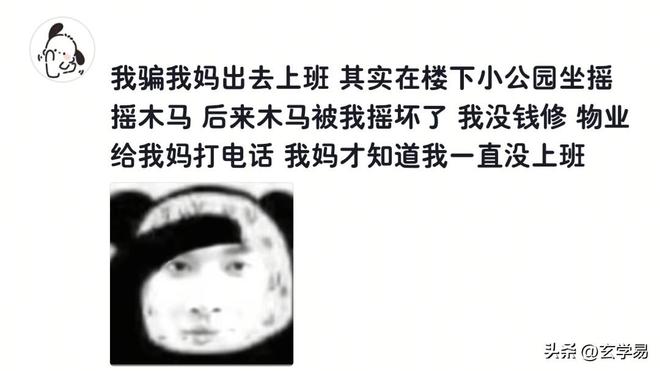 女子驾车等红灯时让亲戚9岁孩子下车取餐,开车门时与电动车碰撞致人死亡,女子获刑10个月缓刑1年;检察官:司机是车辆安全第一责任人