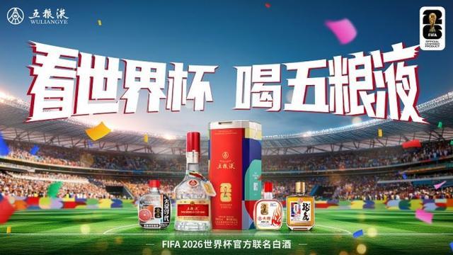国家下狠手了！体制内大地震，少爷、公主们的“天”，要塌了