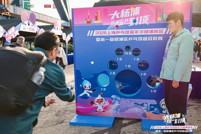 佩林卡给湖人球迷送了份盲盒——里头可能是佩顿·沃特森