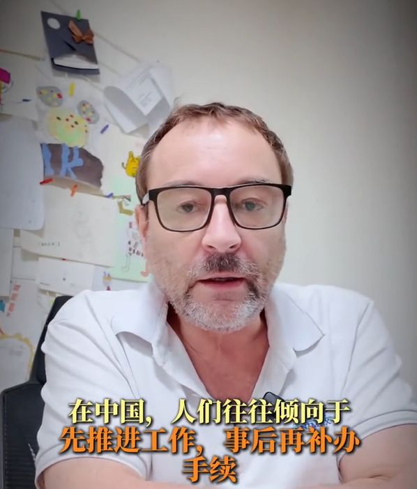 中足联官方：辽宁铁人发表不负责言论，通报批评并罚款5万元