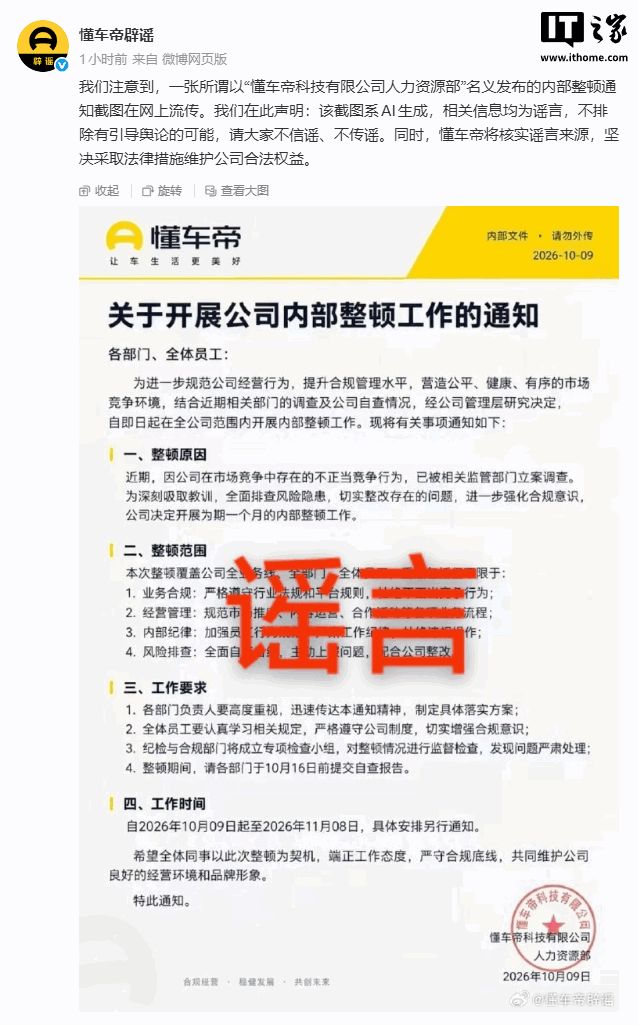 轰20分4助6断!中国女篮18岁新星崛起:持球大核未来接班王思雨?