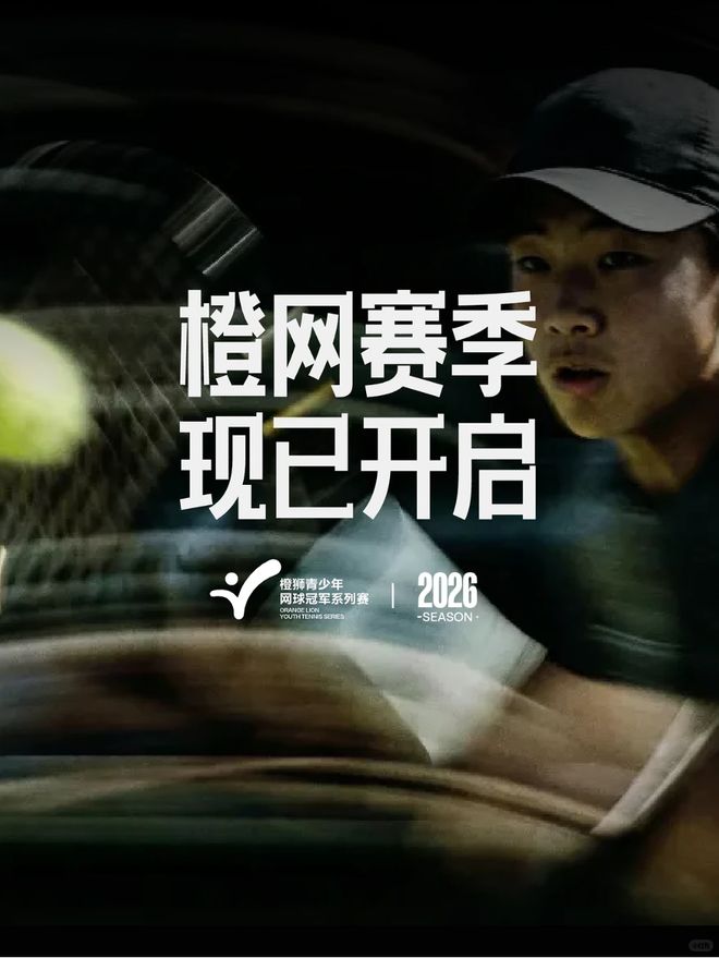 董路霸气回应被列“草台三杰”:谁赢谁就是专业