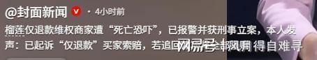 欧冠上演巅峰对决 数据示阿森纳难破安联魔咒