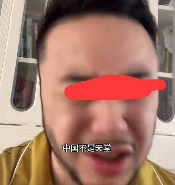 《牛来》豆瓣终于开分了