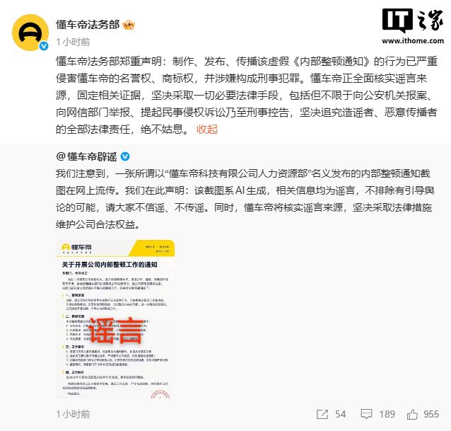 轰20分4助6断!中国女篮18岁新星崛起:持球大核未来接班王思雨?