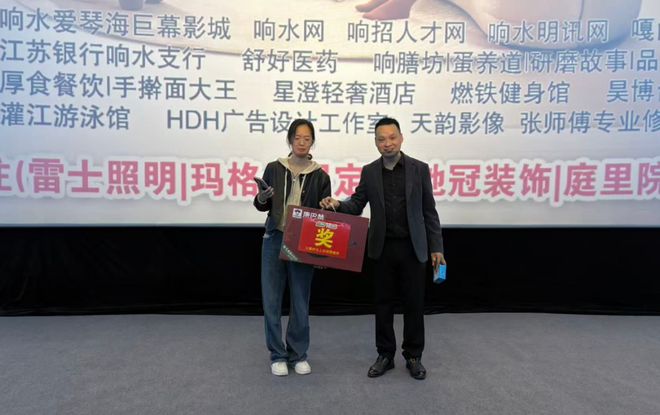 六大下家能给老詹开多大合同?热火最多700万 多队只能给底薪