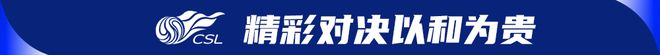 男篮两连胜!郭士强却开心不起来,球队面临5大问题 世预赛不好打