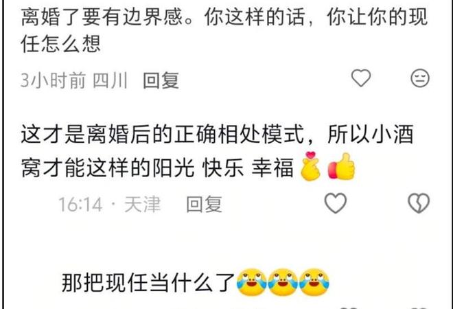 温网遭遇球员新一轮反抗,顶尖球星集体缩减媒体受访时长