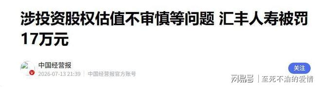 180万欧的身价,换不来德甲一分钟!王钰栋该想明白1件事