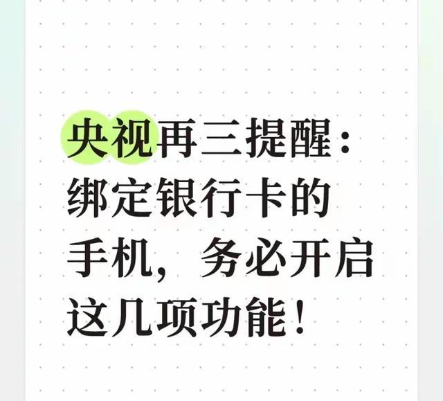 世界杯后,该重新认识海信了