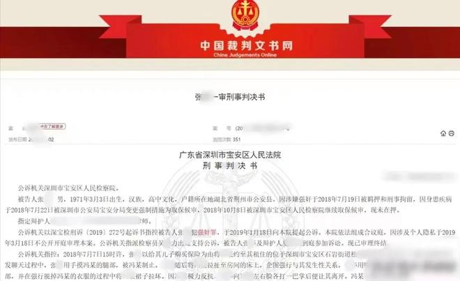 招募詹姆斯失败!骑士正与哈登商讨多年续约合同 大概率降薪续约