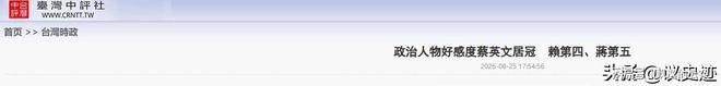“扶老人遭索赔1.9万”事件新进展:店主获2万元慰问金,有关部门确认店主没有过错,完整视频曝光
