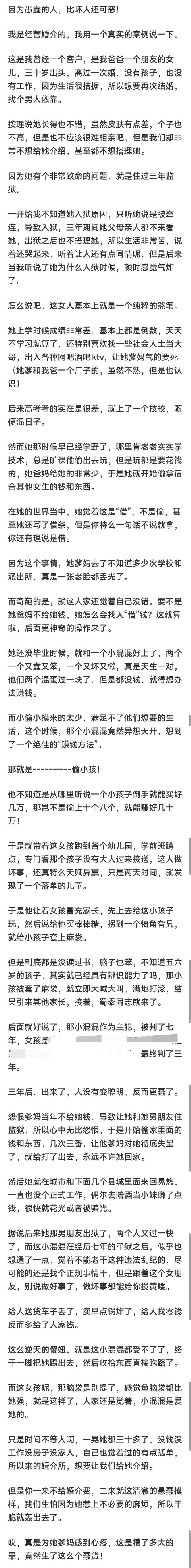 世界杯冠军再创新纪录 数据:西班牙大胜无悬念