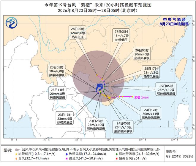 米体：帕瓦尔和弗拉泰西随国米夏训，但今夏都可能离队
