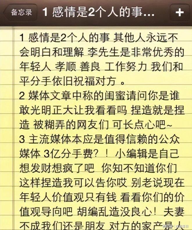 比伯公开吐槽后苹果终于改了：iOS 27允许关掉那个总误触的按钮