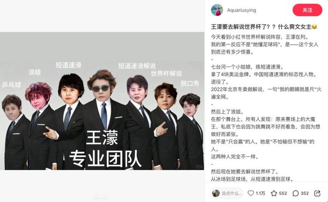 广东队4人升至一队,王少杰550万太贵,新赛季全力培养焦泊乔