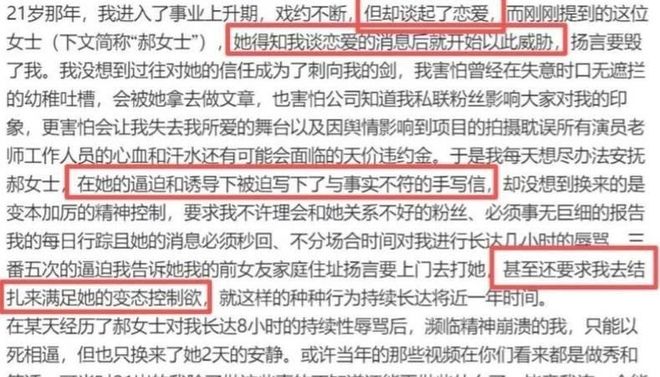 曝掘金对沃特森先签后换要价过高 快船追求受阻转向与马图林续约