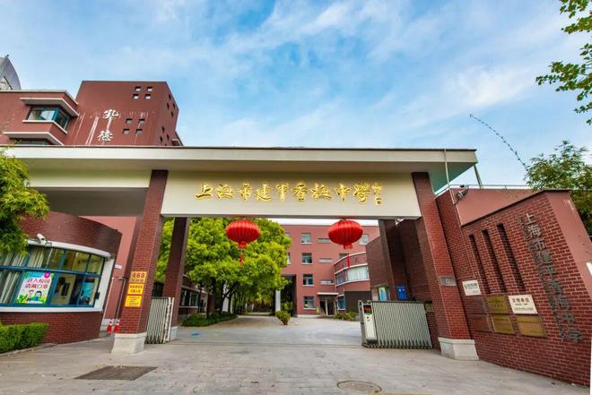 曼联四黑汉：天赋碾压却集体翻车，离开红魔后反而活明白了？说起曼联那些年被球迷吐槽的“水货”，“暗黑四天王”这称号绝对是杀伤力...