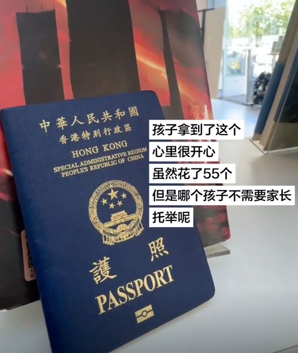 申花官方：朱辰杰右侧上颌骨骨折，预计恢复期为4