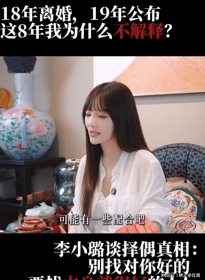 维尼染红皇马体能堪忧 老牌劲旅难逃18年厄运