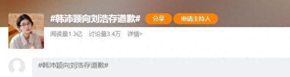 凯尔特人夏季联赛四大看点:后布朗时代新核浮现
