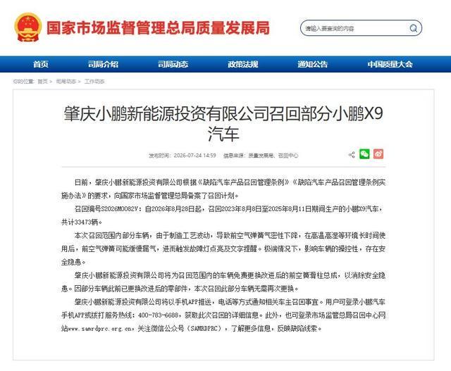 喜极而泣，前大满贯冠军终于突围资格赛！