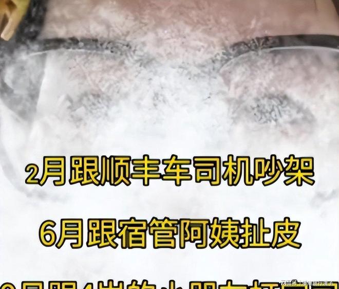 2026NBA选秀三新秀或顺位下滑