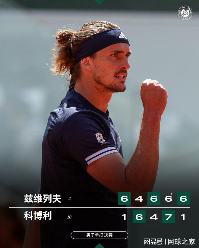 拒绝NBA邀约为国效力，徐昕这笔“亏本买卖”真值吗？