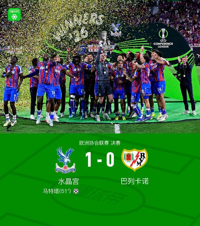 仅播4集,就拿下9.2高分,终于又有值得熬夜狂追的黑马剧了!