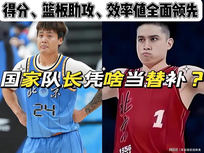 尴尬了!网传广州某旧小区加装电梯:47户同意一户反对,一女子阻拦施工现场,被迫停工