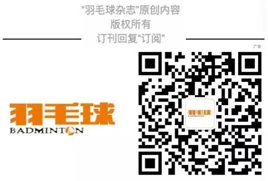 站在梭鱼湾,是我足球生涯的顶点