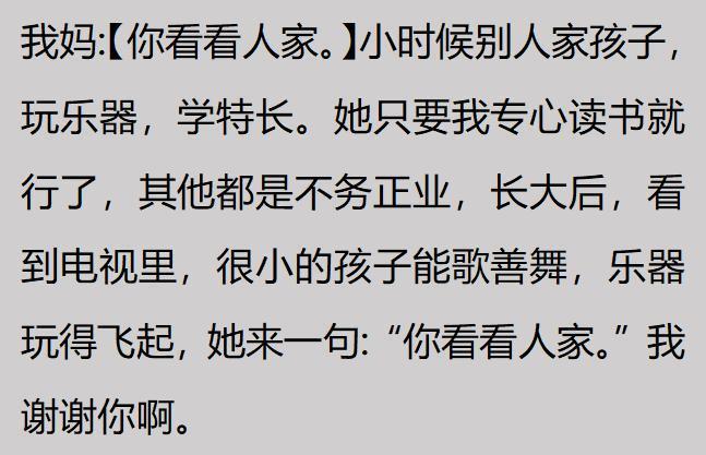 昔日英超名将的监狱生活 恶汉进了恶人谷