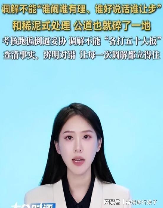 1981年第21届亚青赛,国青预选赛惨遭淘汰,卡塔尔世青赛勇夺亚军