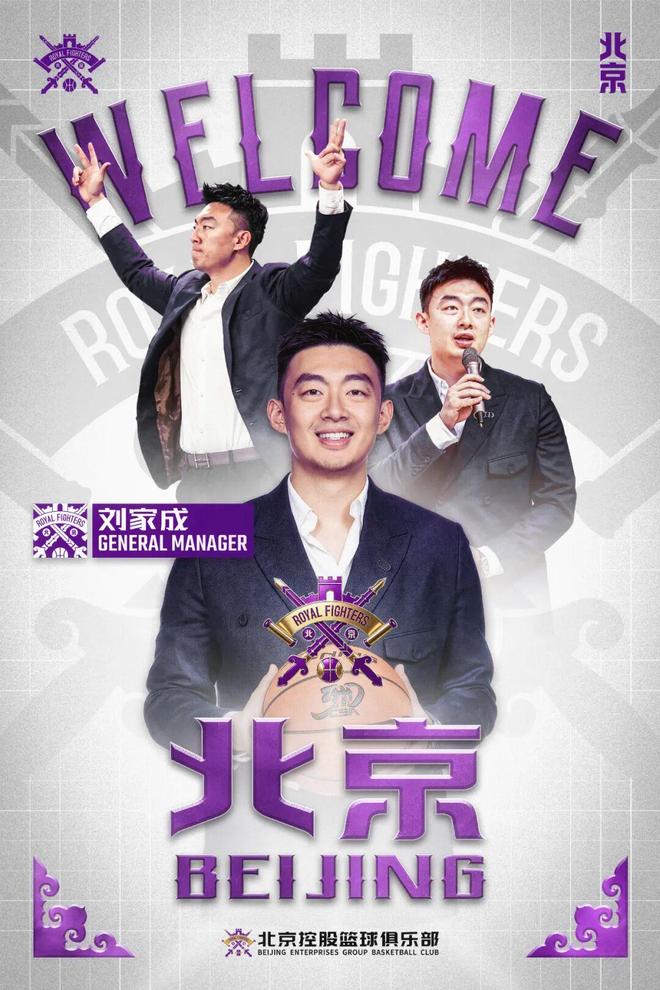 20点10分!荣耀时刻!成都蓉城官宣,为国脚举行百场纪念仪式,人情味拉满