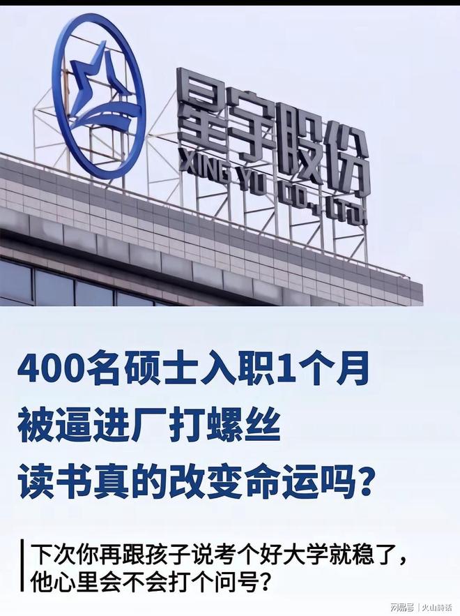 34岁瓦兰正式告别NBA!官宣加盟立陶宛劲旅:新合同2年550万美元