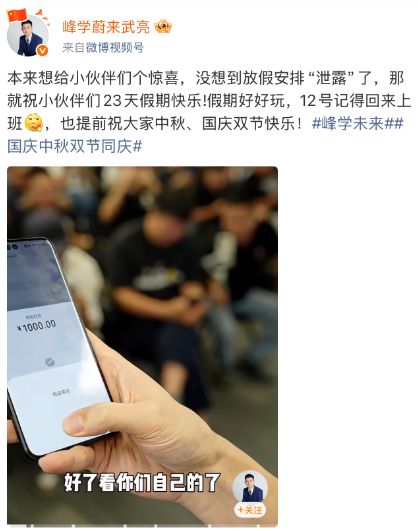 公司裁员只裁我，拿三万走人，前同事告知老板花五十万挖我