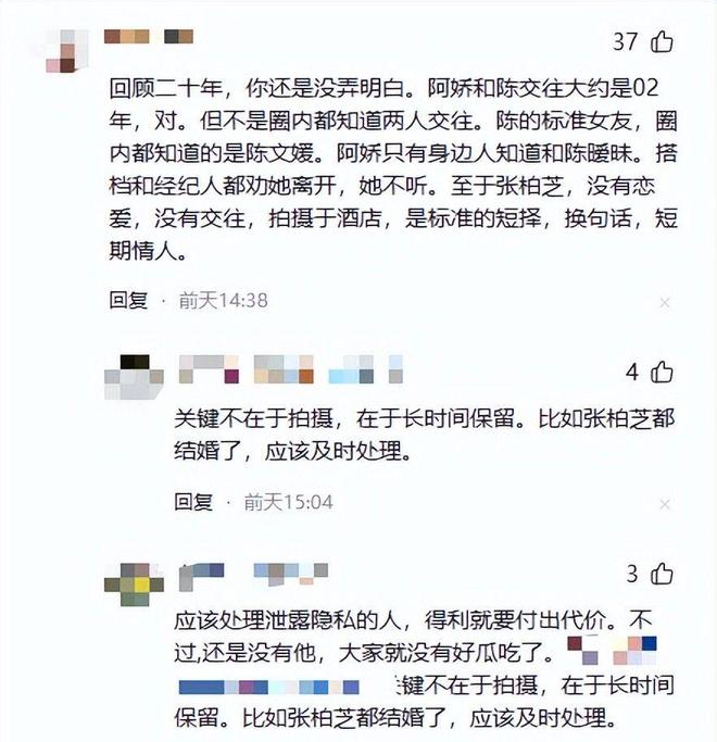 广东单场50+18新外援晒登机照 拉科塞维奇有望赶上常规赛收官战