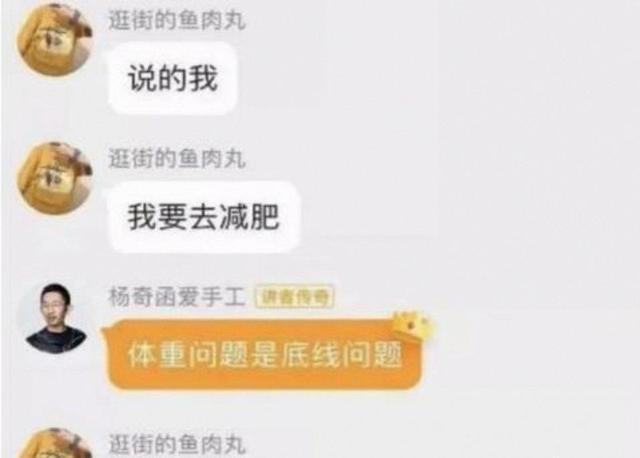 快船也可能会加入字母哥交易，他们会成为杰伦