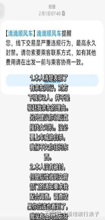 2026NBA选秀三新秀或顺位下滑