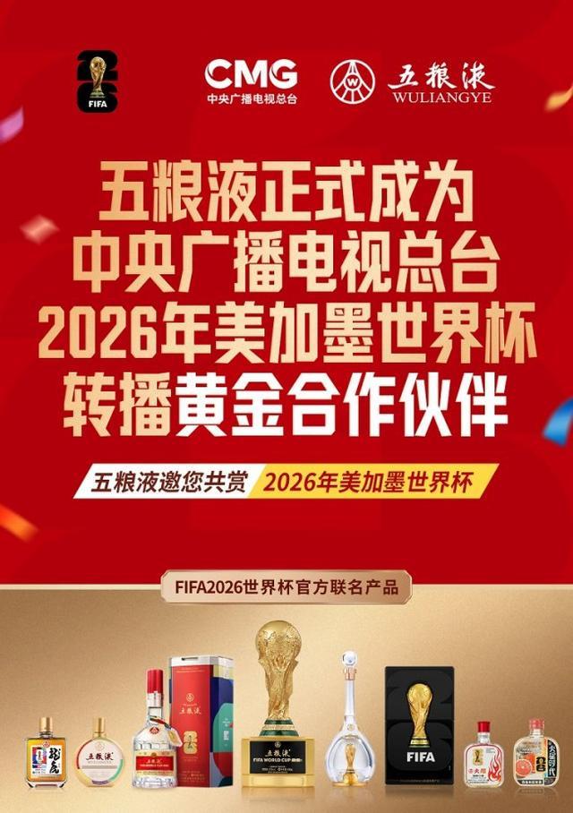 国家下狠手了！体制内大地震，少爷、公主们的“天”，要塌了