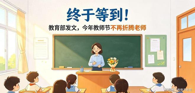 凯恩欧冠8连斩,奥利塞造3球闪耀安联球场,拜仁5