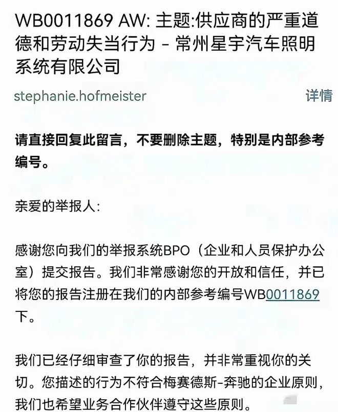 韩国球员历史转会费TOP 10发布!大巴黎靠李刚仁套现4000万欧元