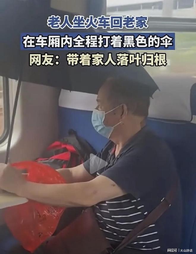 到处是黑科技的深圳,是怎么看世界杯的?