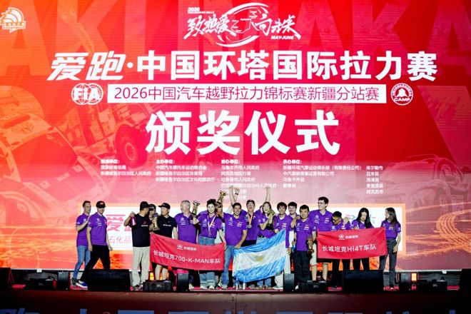 科尔:尼尔森是一位真正的革新者 他的影响至今依然深远