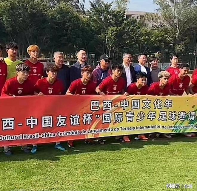 中国女足形势:净胜球少3个!争头名需赢朝鲜 第2名出线将遇2强敌