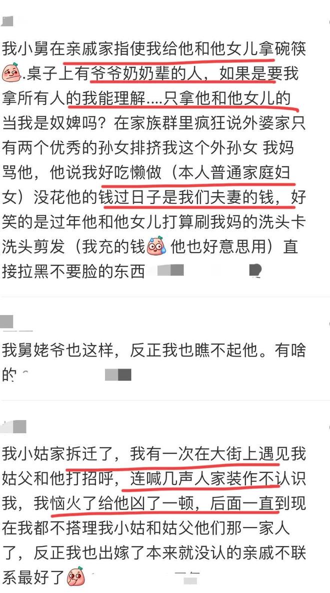 从波兰到加拿大、小商、张帅、袁悦走出连败，证明自己尚可一战