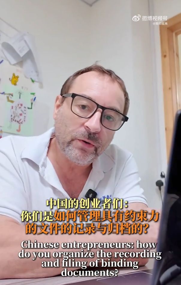 中足联官方：辽宁铁人发表不负责言论，通报批评并罚款5万元